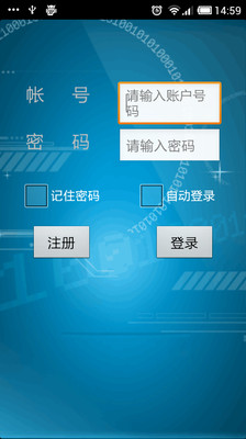 mini掃譯筆(Win/Mac) - 蒙恬科技PenPower Technology