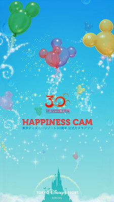 Happiness Cam
