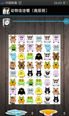 【免費休閒App】动物连连看（高级班）-APP點子