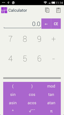 【免費工具App】简易计算器 Calculator-APP點子