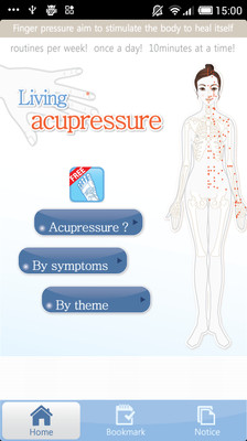 【免費生活App】Living acupressure-APP點子