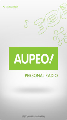 【免費媒體與影片App】AUPEO!-APP點子