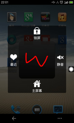 炫酷会议|免費玩商業App-阿達玩APP - 首頁