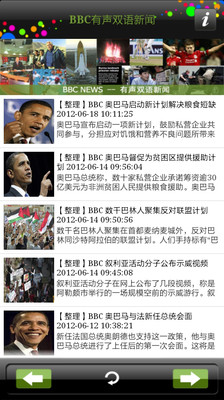 新闻主页- BBC 中文网 - BBC.com