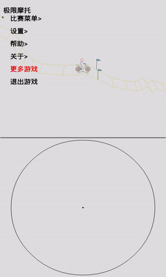 免費下載賽車遊戲APP|极限摩托 app開箱文|APP開箱王