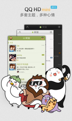 Bookmarks for tlyeh rev 20131217 - 國立中央大學