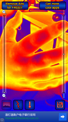 【免費攝影App】Thermal Vision Camera-APP點子