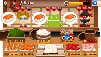 【免費娛樂App】Sushi Stand-APP點子