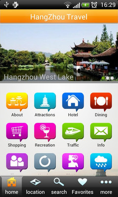 【免費旅遊App】Hangzhou Tourism-APP點子