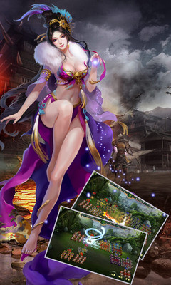 免費下載網游RPGAPP|卧龙吟 app開箱文|APP開箱王