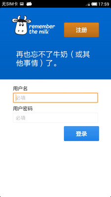 2015超炫魔法車夏令營2015-08-31 - BeClass 線上報名系統 Online Registration Form