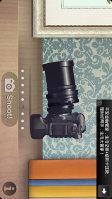 【免費攝影App】随身相机 | One Man With A Camera-APP點子