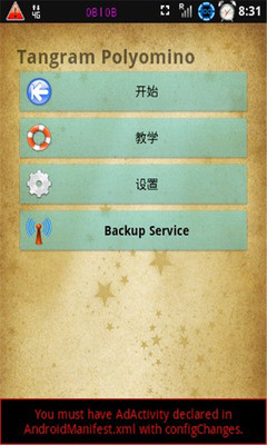 破解ios酷狗海外限制 (jailbroken iPhone/ iPod Touch) - YouTube