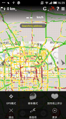 Glob - Traffic and Radars