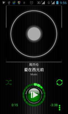 【免費媒體與影片App】锂音乐播放器-APP點子