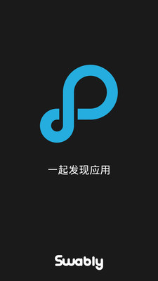 【免費工具App】万宝乐-APP點子