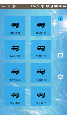 ZipApp - 全能解压缩工具：在App Store 上的内容 - iTunes - Apple