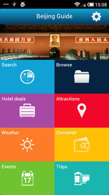 【免費旅遊App】Beijing Guide Hotels & Weather-APP點子