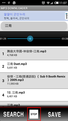 【免費媒體與影片App】MP3 DOWNLOADER-APP點子