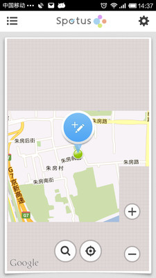 【免費旅遊App】Spotus-APP點子