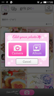 【免費攝影App】girls pic plus-APP點子