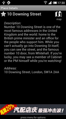 【免費旅遊App】伦敦优惠Budget London-APP點子