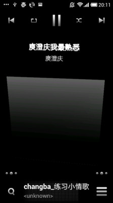 【免費媒體與影片App】3D 魔方音乐播放器-APP點子