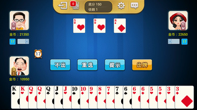 免費下載棋類遊戲APP|黄金斗地主 app開箱文|APP開箱王