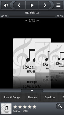 iSense音乐播放器