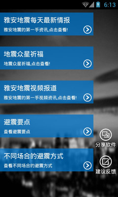 租印表機 租影印機 最低價彩色每張1.8元 黑白0.25元 武當電腦 0800774666