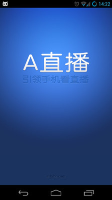 [直播]愛爾達體育台線上看@ELTA育樂/綜合台網路電視實況懶人包 | FUNTOP資訊網