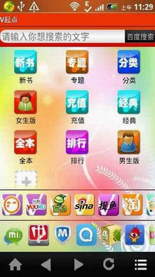 [PC]MovieMaker將直向影片轉正|梅問題教學網