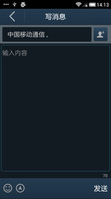 【免費工具App】91通讯录-APP點子