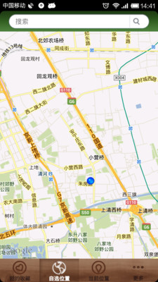 【免費旅遊App】找地儿-APP點子