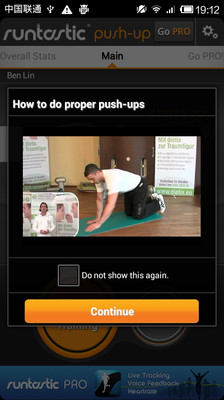 免費下載運動APP|俯卧撑Push Up app開箱文|APP開箱王