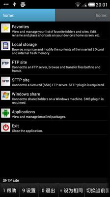 How Do I? ping or do a trace route with Windows 7