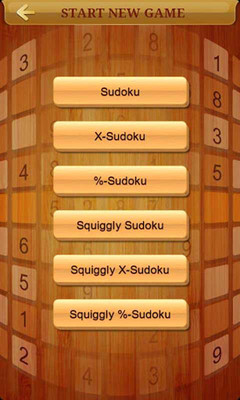 免費下載休閒APP|數獨 - Sudoku app開箱文|APP開箱王