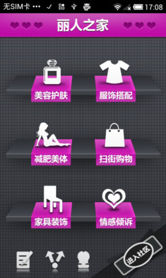 mobilecrazies applocale|討論mobilecrazies applocale推薦app遊戲 ...