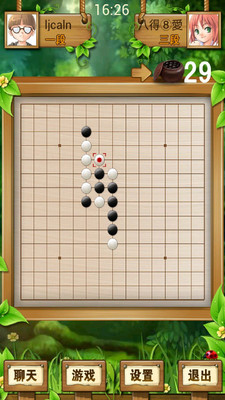 【免費棋類遊戲App】五子棋（掌联）-APP點子