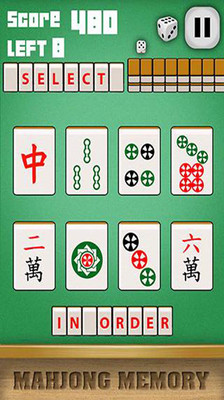 【免費益智App】麻将记忆王1.0-APP點子