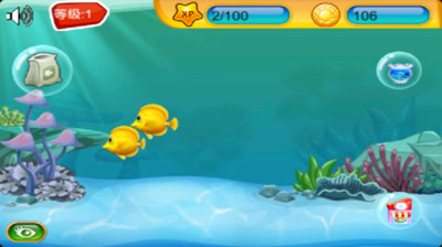 免費下載飛行空戰APP|掌上水族馆 app開箱文|APP開箱王