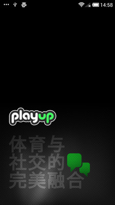 体育应用 PlayUp