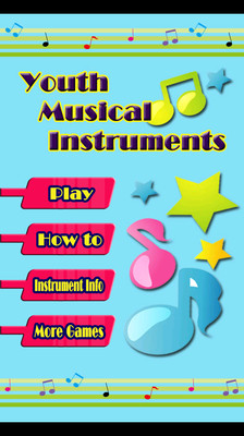 【免費教育App】Youth Musical Instruments-APP點子