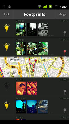 【免費攝影App】足迹-APP點子