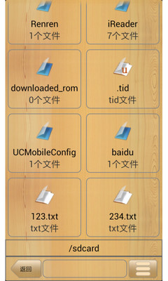 公司法第111條 - 經濟部--商工行政法規檢索系統