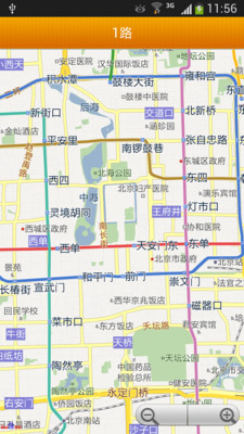 免費下載旅遊APP|公交客 app開箱文|APP開箱王