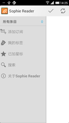 【免費書籍App】Sophie Reader-APP點子