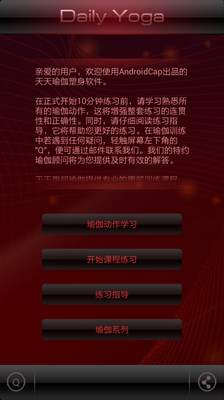 歌名不亂碼的音樂播放器Aimp3 繁體中文版- 免費軟體下載