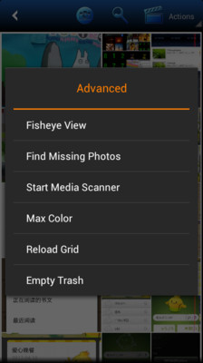 【免費攝影App】Fish Bowl Photo Gallery-APP點子