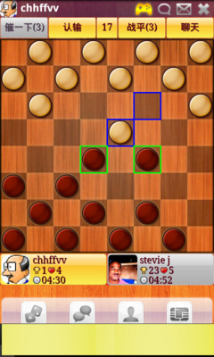 【免費棋類遊戲App】高手国际跳棋-APP點子
